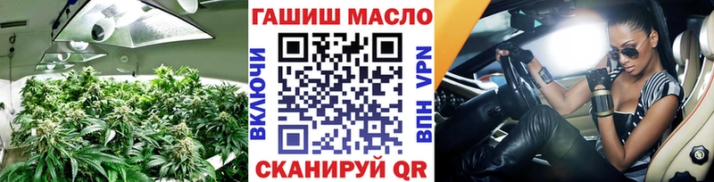 ТГК Wax как найти закладки Азов